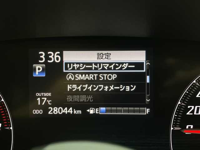 トヨタ シエンタ ファンベースG 茨城県 2021(令3)年 2.8万km グレイッシュブルー 純正ナビ　/AM/FM/CD/DVD/SD/フルセグＴＶ　/Ｂｌｕｅｔｏｏｔｈ　/バックモニター　/トヨタセーフティセンス　/レーンキープアシスト　/オートハイビーム　/コーナーセンサー　/ＬＥＤヘッドライト　/両側電動スライドドア/衝突軽減ブレーキ/ビルトインETC