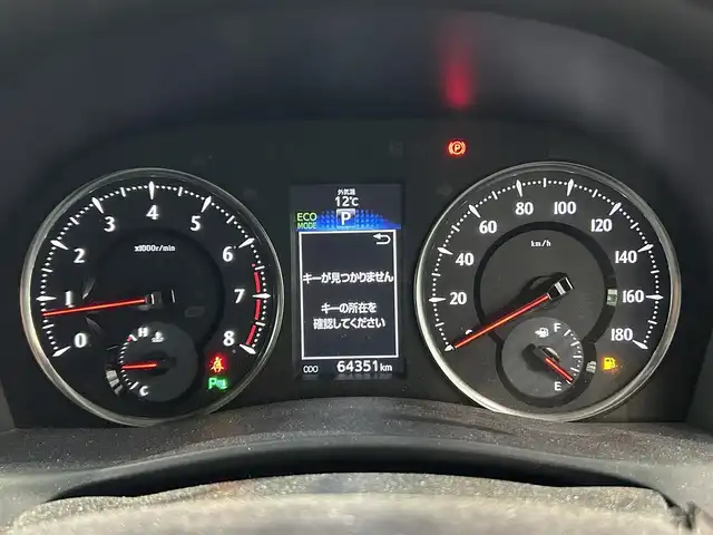 トヨタ ヴェルファイア Z 鹿児島県 2015(平27)年 6.5万km ホワイトパールクリスタルシャイン 禁煙車/純正9インチSDナビ(NSZT-Y64T)/　・Bluetooth/　・CD/DVD/　・フルセグTV/　・AM/FM/フリップダウンモニター/両側パワースライドドア/バックカメラ/ETC/電動パーキングブレーキ/ブレーキホールド/前後コーナーセンサー/後席オットマン/純正フロアマット/社外アルミホイール(huperion)/電動格納ミラー/ステアリングリモコン/全席オートパワーウィンドウ