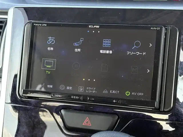 ダイハツ タント カスタム X トップED SA Ⅲ 大分県 2017(平29)年 5.8万km ブライトシルバーメタリック ・SDナビ(CD/DVD/BT/SD)/・フルセグテレビ/・バックカメラ/・スマートアシスト/・ETC/・片側パワースライドドア/・ドライブレコーダー/・運転席シートヒーター/・オートハイビーム/・ベンチシート/・リアセンサー/・スマートキー/・プッシュスタート