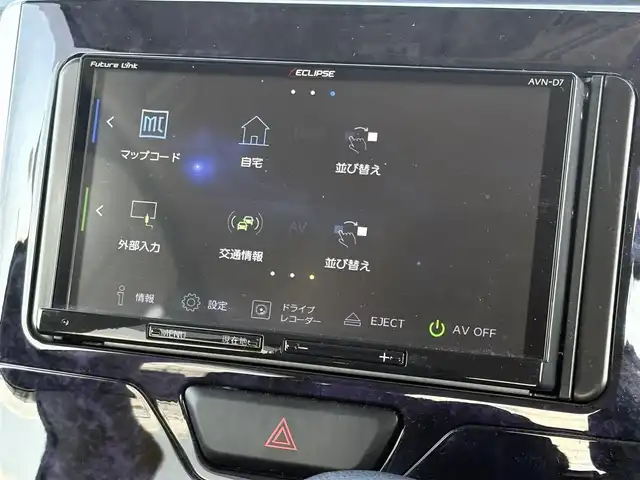 ダイハツ タント カスタム X トップED SA Ⅲ 大分県 2017(平29)年 5.8万km ブライトシルバーメタリック ・SDナビ(CD/DVD/BT/SD)/・フルセグテレビ/・バックカメラ/・スマートアシスト/・ETC/・片側パワースライドドア/・ドライブレコーダー/・運転席シートヒーター/・オートハイビーム/・ベンチシート/・リアセンサー/・スマートキー/・プッシュスタート