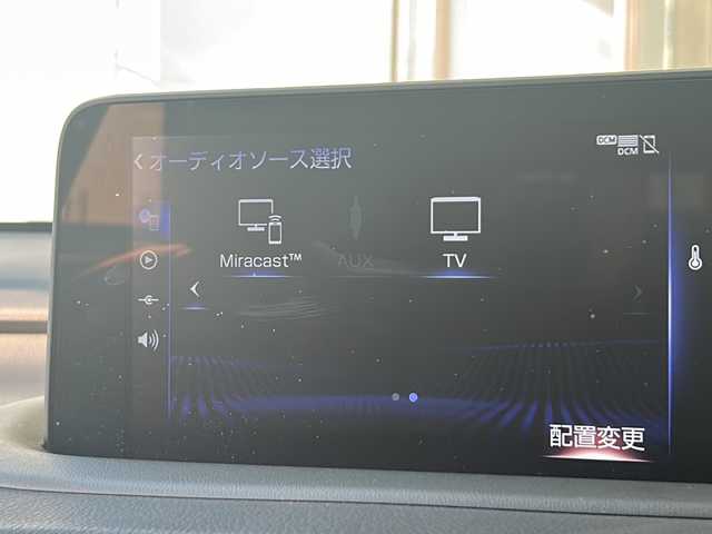 レクサス ＲＸ 300 バージョンL 静岡県 2021(令3)年 1.7万km グラファイトブラックガラスフレーク 純正メモリナビ/・CD/・DVD/・フルセグTV/・Bluetooth/・USB/・AM/・FM/主要装備/・衝突軽減/・追従クルコン/・コーナーセンサー/・MTモード付/・バックカメラ/・ETC2.0/・サンルーフ/・電動リアゲート/・ドラレコ前方/・パワーシートD+N席/・シートヒーター/・エアシート/・オートハイビーム/・電動パーキング