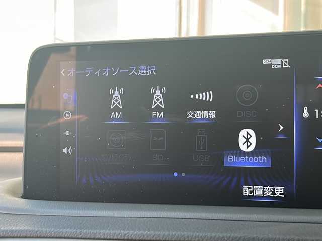 レクサス ＲＸ 300 バージョンL 静岡県 2021(令3)年 1.7万km グラファイトブラックガラスフレーク 純正メモリナビ/・CD/・DVD/・フルセグTV/・Bluetooth/・USB/・AM/・FM/主要装備/・衝突軽減/・追従クルコン/・コーナーセンサー/・MTモード付/・バックカメラ/・ETC2.0/・サンルーフ/・電動リアゲート/・ドラレコ前方/・パワーシートD+N席/・シートヒーター/・エアシート/・オートハイビーム/・電動パーキング