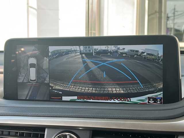 レクサス ＲＸ 300 バージョンL 静岡県 2021(令3)年 1.7万km グラファイトブラックガラスフレーク 純正メモリナビ/・CD/・DVD/・フルセグTV/・Bluetooth/・USB/・AM/・FM/主要装備/・衝突軽減/・追従クルコン/・コーナーセンサー/・MTモード付/・バックカメラ/・ETC2.0/・サンルーフ/・電動リアゲート/・ドラレコ前方/・パワーシートD+N席/・シートヒーター/・エアシート/・オートハイビーム/・電動パーキング