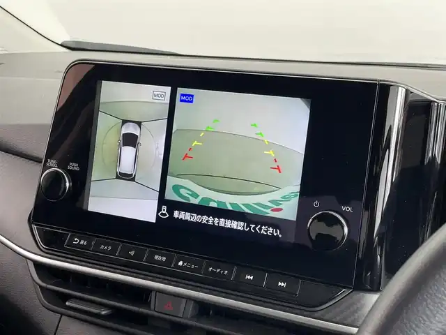 日産 ノート X 埼玉県 2021(令3)年 1.2万km ダークメタルグレー 純正メーカーナビ/フルセグTV/Bluetooth接続/デジタルインナーミラー/バックカメラ/スマートキー/USB端子/前後コーナーセンサー/エマージェンシーブレーキ/レーンキープアシスト/標識検知機能/アラウンドビューモニター