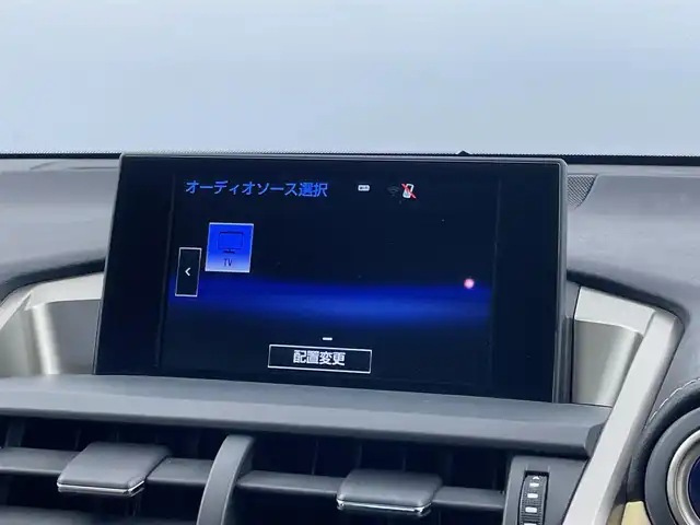 レクサス ＮＸ