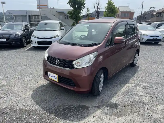日産 デイズ X 神奈川県 2013(平25)年 10.3万km レディッシュマルーンPM (株)IDOMが運営する【じしゃロン秦野店】の自社ローン専用車両になります。こちらは現金またはオートローンご利用時の価格です。自社ローンご希望の方は別途その旨お申付け下さい/純正メモリナビ/CD/DVD/BT/地デジTV/USB/AUX/バックカメラ/アラウンドビューモニター/ETC/スマートキー/プッシュスタート/純正ホイールキャップ