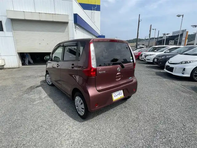 日産 デイズ X 神奈川県 2013(平25)年 10.3万km レディッシュマルーンPM (株)IDOMが運営する【じしゃロン秦野店】の自社ローン専用車両になります。こちらは現金またはオートローンご利用時の価格です。自社ローンご希望の方は別途その旨お申付け下さい/純正メモリナビ/CD/DVD/BT/地デジTV/USB/AUX/バックカメラ/アラウンドビューモニター/ETC/スマートキー/プッシュスタート/純正ホイールキャップ
