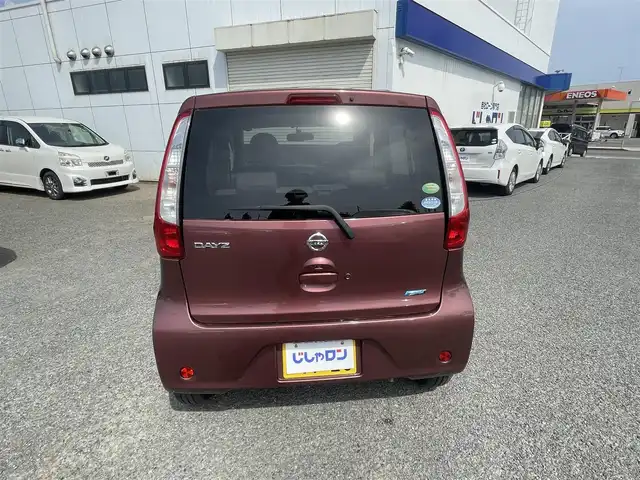 日産 デイズ X 神奈川県 2013(平25)年 10.3万km レディッシュマルーンPM (株)IDOMが運営する【じしゃロン秦野店】の自社ローン専用車両になります。こちらは現金またはオートローンご利用時の価格です。自社ローンご希望の方は別途その旨お申付け下さい/純正メモリナビ/CD/DVD/BT/地デジTV/USB/AUX/バックカメラ/アラウンドビューモニター/ETC/スマートキー/プッシュスタート/純正ホイールキャップ