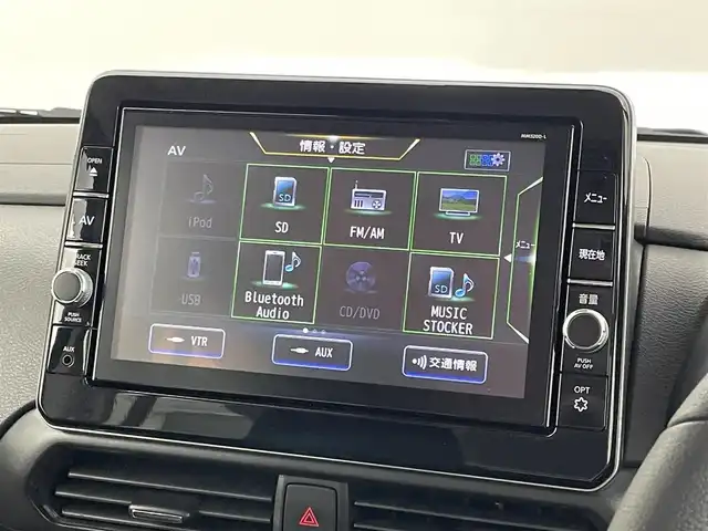 日産 ルークス HWS Gターボ プロパイロットED 埼玉県 2020(令2)年 1.1万km チタニウムグレーメタリック 純正9型ナビ/フルセグTV/アラウンドビューモニター/プロパイロット/両側パワスラ/ハンズフリーパワスラ/ETC/ドラレコ/エマージェンシーブレーキ/LEDヘッドライト/フォグランプ/電子パーキング/ブレーキホールドHDDナビ