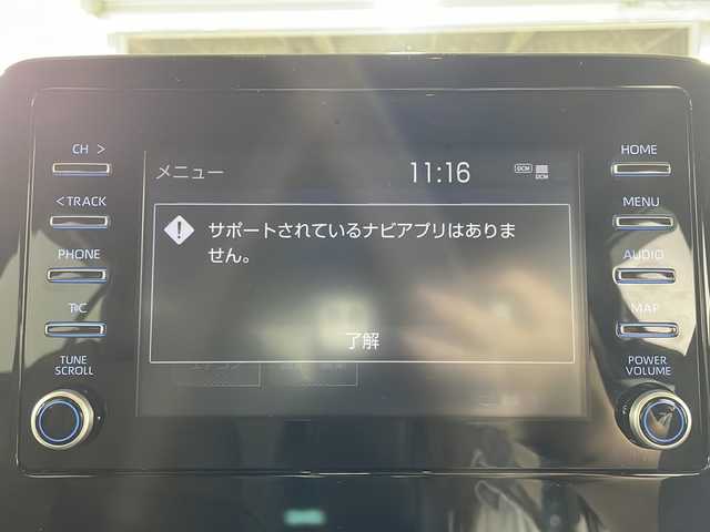 トヨタ アクア 福岡県 2023(令5)年 0.2万km パールⅡ ワンオーナー/レーダークルーズコントロール/トヨタセーフティーセンス/ディスプレイオーディオラジオ＆フルセグTV/横滑り防止装置/衝突軽減ブレーキ/レーンキープアシスト/LEDヘッドライト/前後コーナーセンサー/純正アルミホイル/電動格納ミラー/スマートキー/プッシュスタートボタン/スペアキー/オートマチックハイビーム　オートライト/バックカメラ/純正フロアマット/ビルドインETC