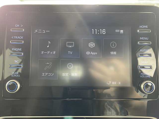 トヨタ アクア 福岡県 2023(令5)年 0.2万km パールⅡ ワンオーナー/レーダークルーズコントロール/トヨタセーフティーセンス/ディスプレイオーディオラジオ＆フルセグTV/横滑り防止装置/衝突軽減ブレーキ/レーンキープアシスト/LEDヘッドライト/前後コーナーセンサー/純正アルミホイル/電動格納ミラー/スマートキー/プッシュスタートボタン/スペアキー/オートマチックハイビーム　オートライト/バックカメラ/純正フロアマット/ビルドインETC