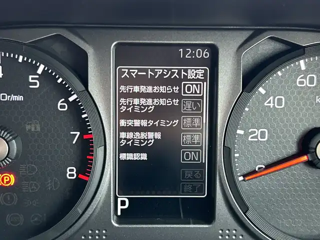 ダイハツ タフト G ターボ クロムベンチャー 和歌山県 2021(令3)年 1.3万km ブラックマイカメタリック 社外7インチナビ（NMZK-W72D）/フルセグTV/Bluetooth/CD/DVD/USB/バックカメラ/ETC/ドライブレコーダー/スマートアシストIII/衝突軽減カメラ/コーナーセンサー/レーダークルーズコントロール/スカイフィールトップ/前席シートヒーター/ステアリングスイッチ/LEDヘッドライト/フォグランプ/オートライト/電動パーキングブレーキ/オートブレーキホールド/アイドリングストップ/純正15インチAW/プッシュスタート/スマートキー/スペアキー