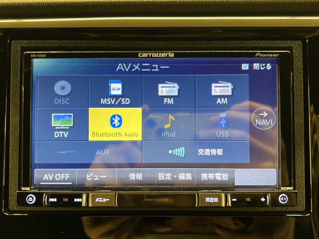 ホンダ Ｎ ＷＧＮ カスタム G ターボパッケージ 道央・札幌 2017(平29)年 3.6万km シャイニンググレーM /4WD//社外ナビ：カロッツェリア//バックカメラ/ビルトインＥＴＣ//横滑り防止装置//LEDヘッドライト//オートライト//エンジンプッシュスタート//スマートキー//スペアキー1本//純正フロアマット//純正15インチアルミホイール//電動格納ミラー//純正エンジンスターター//社外ホイール付きスタッドレスタイヤ積み込み