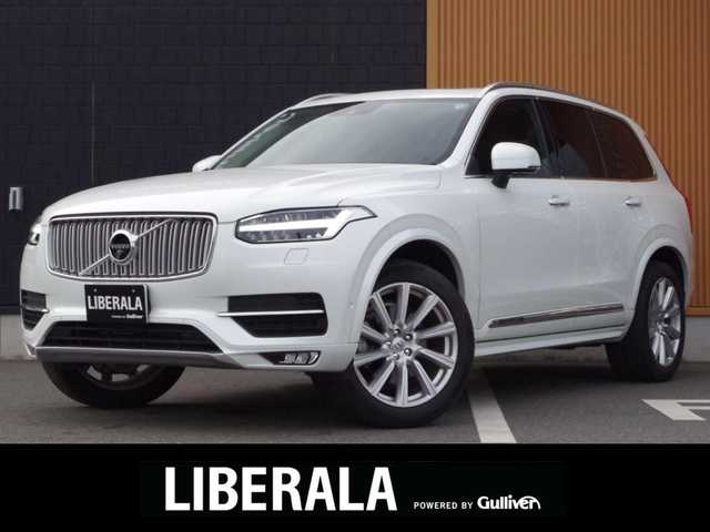 ボルボ ＸＣ９０ D5 AWD インスクリプション 埼玉県 2019(令1)年 3.2万km クリスタルホワイトP ブラウンレザーシート/アダプティブクルーズコントロール/インテリセーフ/パノラミックスライディングルーフ/harman/kardon/ヘッドアップディスプレイ/CarPlay/パークセンサー/ブラインドスポットモニター/全周囲カメラ/純正ナビ/ETC/フルセグTV/シートヒーター/ベンチレーション/ステアリングヒーター/シートポジションメモリー機能