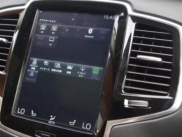 ボルボ ＸＣ９０ D5 AWD インスクリプション 埼玉県 2019(令1)年 3.2万km クリスタルホワイトP ブラウンレザーシート/アダプティブクルーズコントロール/インテリセーフ/パノラミックスライディングルーフ/harman/kardon/ヘッドアップディスプレイ/CarPlay/パークセンサー/ブラインドスポットモニター/全周囲カメラ/純正ナビ/ETC/フルセグTV/シートヒーター/ベンチレーション/ステアリングヒーター/シートポジションメモリー機能