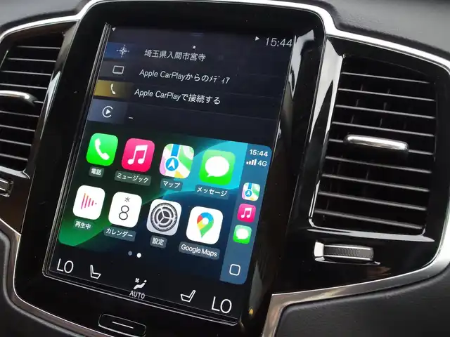 ボルボ ＸＣ９０ D5 AWD インスクリプション 埼玉県 2019(令1)年 3.2万km クリスタルホワイトP ブラウンレザーシート/アダプティブクルーズコントロール/インテリセーフ/パノラミックスライディングルーフ/harman/kardon/ヘッドアップディスプレイ/CarPlay/パークセンサー/ブラインドスポットモニター/全周囲カメラ/純正ナビ/ETC/フルセグTV/シートヒーター/ベンチレーション/ステアリングヒーター/シートポジションメモリー機能