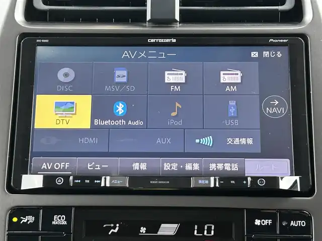 トヨタ プリウス ＰＨＶ S GRスポーツ 茨城県 2020(令2)年 8万km ホワイトパールクリスタルシャイン 社外８インチSDナビ/-Bluetooth/フルセグTV/CD/DVD/バックカメラ/レーンキープアシスト/レーダークルーズコントロール/LEDヘッドライト/オートライト/オートマチックハイビーム/前席シートヒーター/純正１８インチアルミホイール/横滑り防止装置/盗難防止装置/衝突被害軽減システム/ステアリングスイッチ/前方ドライブレコーダー/ドライブレコーダー/ETC/プッシュスタート/スマートキー