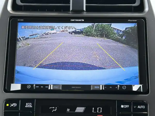 トヨタ プリウス ＰＨＶ S GRスポーツ 茨城県 2020(令2)年 8万km ホワイトパールクリスタルシャイン 社外８インチSDナビ/-Bluetooth/フルセグTV/CD/DVD/バックカメラ/レーンキープアシスト/レーダークルーズコントロール/LEDヘッドライト/オートライト/オートマチックハイビーム/前席シートヒーター/純正１８インチアルミホイール/横滑り防止装置/盗難防止装置/衝突被害軽減システム/ステアリングスイッチ/前方ドライブレコーダー/ドライブレコーダー/ETC/プッシュスタート/スマートキー