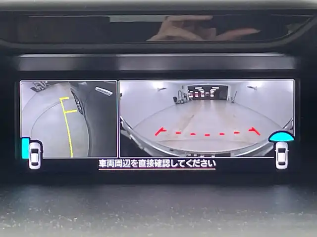 スバル フォレスター ハイブリッド アドバンス 愛知県 2021(令3)年 3.4万km クリスタルブラックシリカ 禁煙車/４WD/純正8インチナビ/（CD/DVD/Bluetooth/フルセグTV/HDMI)/サイド・フロントカメラ/デジタルインナーミラー/アイサイト/プリクラッシュセーフティ/レーンキープアシスト/ブラインドスポットモニター/レーダークルーズコントロール/ETC/ドライブレコーダー/ナッパレザーシート/シートヒーター/メモリシート/パワーシート/ステアリングヒーター/パドルシフト/純正18インチアルミホイール/スマートキー/プッシュスタート/LEDヘッドライト/フロントフォグランプ/純正フロアマット/横滑り防止装置/ステアリングスイッチ/電動格納ミラー