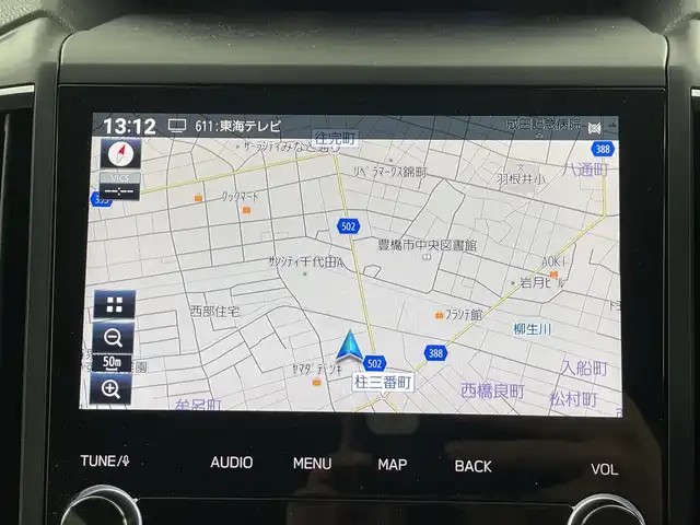 スバル フォレスター ハイブリッド アドバンス 愛知県 2021(令3)年 3.4万km クリスタルブラックシリカ 禁煙車/４WD/純正8インチナビ/（CD/DVD/Bluetooth/フルセグTV/HDMI)/サイド・フロントカメラ/デジタルインナーミラー/アイサイト/プリクラッシュセーフティ/レーンキープアシスト/ブラインドスポットモニター/レーダークルーズコントロール/ETC/ドライブレコーダー/ナッパレザーシート/シートヒーター/メモリシート/パワーシート/ステアリングヒーター/パドルシフト/純正18インチアルミホイール/スマートキー/プッシュスタート/LEDヘッドライト/フロントフォグランプ/純正フロアマット/横滑り防止装置/ステアリングスイッチ/電動格納ミラー
