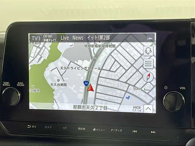 日産 サクラ G 沖縄県 2023(令5)年 1.1万km 青Ⅱ 禁煙車/県外仕入れ/純正ナビ/　フルセグＴＶ／Ｂｌｕｅｔｏｏｔｈ　/アラウンドビューカメラ/バックカメラ/ＵＳＢ/純正ドライブレコーダー前後/プロパイロット/プロパイロットパーキング/ｅ－Ｐｅｄａｌ/ハンドル支援/コーナーセンサー/ビルトインＥＴＣ２．０/純正15インチアルミ/純正フロアマット/ステアリングヒーター
