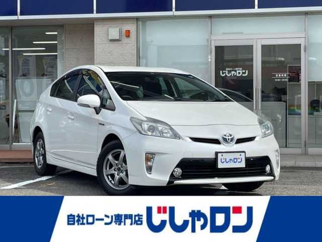 トヨタ プリウス S 静岡県 2012(平24)年 9.6万km ホワイトパールクリスタルシャイン (株)IDOMが運営する【じしゃロン焼津店】の自社ローン専用車両になります。こちらは現金またはオートローンご利用時の価格です。自社ローンご希望の方は別途その旨お申付け下さい　/純正メモリナビ/（ワンセグＴＶ/Ｂｌｕｅｔｏｏｔｈ接続/ＣＤ/ＤＶＤ/ミュージックサーバー）/バックカメラ/ＥＴＣ/ＨＩＤヘッドライト/オートライト/プッシュスタート＆スマートキー