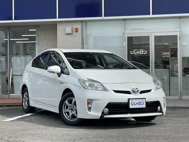 トヨタ プリウス S 静岡県 2012(平24)年 9.6万km ホワイトパールクリスタルシャイン (株)IDOMが運営する【じしゃロン焼津店】の自社ローン専用車両になります。こちらは現金またはオートローンご利用時の価格です。自社ローンご希望の方は別途その旨お申付け下さい　/純正メモリナビ/（ワンセグＴＶ/Ｂｌｕｅｔｏｏｔｈ接続/ＣＤ/ＤＶＤ/ミュージックサーバー）/バックカメラ/ＥＴＣ/ＨＩＤヘッドライト/オートライト/プッシュスタート＆スマートキー