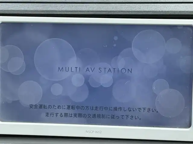 トヨタ プリウス S 静岡県 2012(平24)年 9.6万km ホワイトパールクリスタルシャイン (株)IDOMが運営する【じしゃロン焼津店】の自社ローン専用車両になります。こちらは現金またはオートローンご利用時の価格です。自社ローンご希望の方は別途その旨お申付け下さい　/純正メモリナビ/（ワンセグＴＶ/Ｂｌｕｅｔｏｏｔｈ接続/ＣＤ/ＤＶＤ/ミュージックサーバー）/バックカメラ/ＥＴＣ/ＨＩＤヘッドライト/オートライト/プッシュスタート＆スマートキー