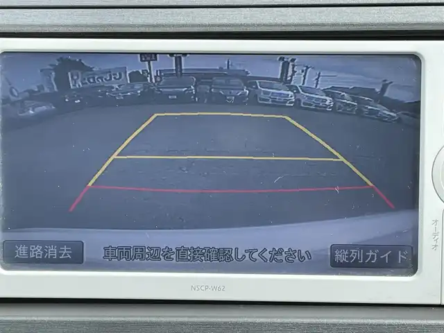 トヨタ プリウス S 静岡県 2012(平24)年 9.6万km ホワイトパールクリスタルシャイン (株)IDOMが運営する【じしゃロン焼津店】の自社ローン専用車両になります。こちらは現金またはオートローンご利用時の価格です。自社ローンご希望の方は別途その旨お申付け下さい　/純正メモリナビ/（ワンセグＴＶ/Ｂｌｕｅｔｏｏｔｈ接続/ＣＤ/ＤＶＤ/ミュージックサーバー）/バックカメラ/ＥＴＣ/ＨＩＤヘッドライト/オートライト/プッシュスタート＆スマートキー