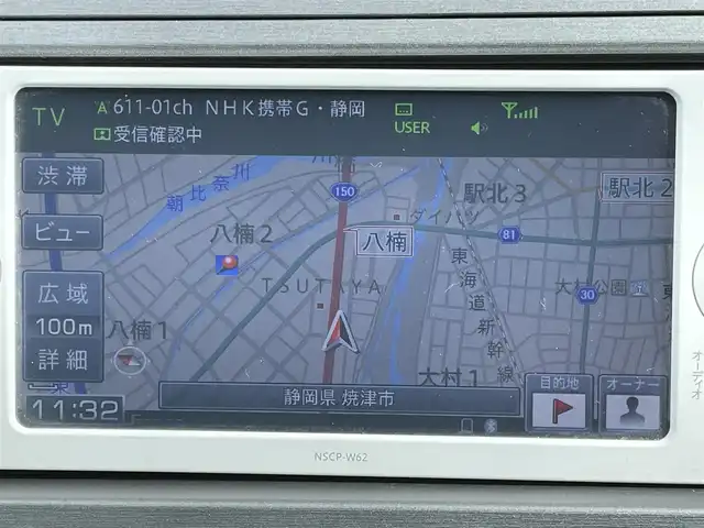 トヨタ プリウス S 静岡県 2012(平24)年 9.6万km ホワイトパールクリスタルシャイン (株)IDOMが運営する【じしゃロン焼津店】の自社ローン専用車両になります。こちらは現金またはオートローンご利用時の価格です。自社ローンご希望の方は別途その旨お申付け下さい　/純正メモリナビ/（ワンセグＴＶ/Ｂｌｕｅｔｏｏｔｈ接続/ＣＤ/ＤＶＤ/ミュージックサーバー）/バックカメラ/ＥＴＣ/ＨＩＤヘッドライト/オートライト/プッシュスタート＆スマートキー