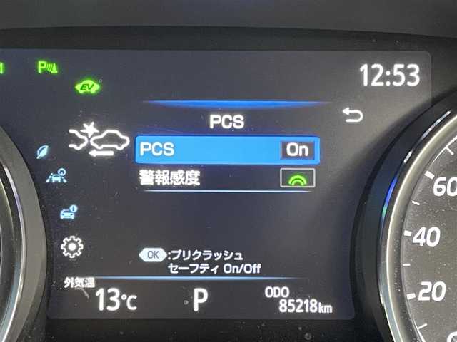 トヨタ カムリ WS 岡山県 2019(平31)年 8.6万km スティールブロンドM ワンオーナー/純正ナビ/【Bluetooth/フルセグTV】/型番:NSZT-W68T/バックカメラ/レーダークルーズコントロール/インナーミラー型ドライブレコーダー（前後）/運転席パワーシート/パドルシフト/オートブレーキホールド/衝突軽減ブレーキ/オートハイビーム/ブラインドスポットモニター/禁煙車/LEDヘッドライト/フォグランプ/ビルトインETC/ドアバイザー/保証書/取扱説明書/スマートキー×1