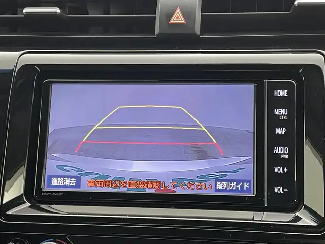 トヨタ カムリ WS 岡山県 2019(平31)年 8.6万km スティールブロンドM ワンオーナー/純正ナビ/【Bluetooth/フルセグTV】/型番:NSZT-W68T/バックカメラ/レーダークルーズコントロール/インナーミラー型ドライブレコーダー（前後）/運転席パワーシート/パドルシフト/オートブレーキホールド/衝突軽減ブレーキ/オートハイビーム/ブラインドスポットモニター/禁煙車/LEDヘッドライト/フォグランプ/ビルトインETC/ドアバイザー/保証書/取扱説明書/スマートキー×1