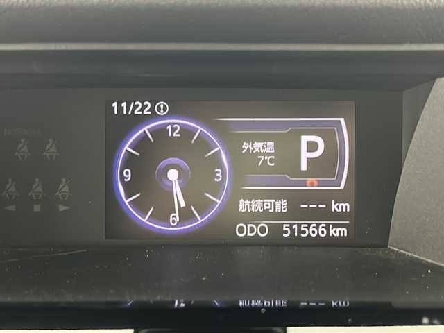 ダイハツ トール カスタムG SAⅡ 宮城県 2017(平29)年 5.2万km プラムブラウンクリスタルマイカ 禁煙車/フリップダウンモニター/スマートアシストIII/・衝突回避支援/・車線逸脱警報/・先行車発進お知らせ/両側パワースライドドア/クルーズコントロール/純正7インチナビ/地図SD無し/（BT.AM.FM.CD.DVD.SD）/アラウンドビューモニター/フルセグテレビ/ビルトインETC/革巻きステアリング/ステアリングスイッチ/プッシュスタート/スマートキー/ロールサンシェード/純正フロアマット/純正ドアバイザー/LEDヘッドライト/LEDフォグランプ/純正14インチアルミホイール/横滑り防止機能/アイドリングストップ/コーナーセンサー