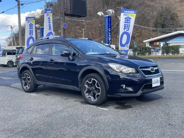 スバル インプレッサ ＸＶ 2．0i 山形県 2013(平25)年 8.1万km ディープシーブルーパール (株)IDOMが運営する【じしゃロン山形店】の自社ローン対象車両になります。こちらは現金ご利用時の価格です。自社ローンご希望の方は別途その旨お申付け下さい。/社外オーディオ/ETC/クルーズコントロール/電動格納ミラー/純正フロアマット/横滑り防止機能