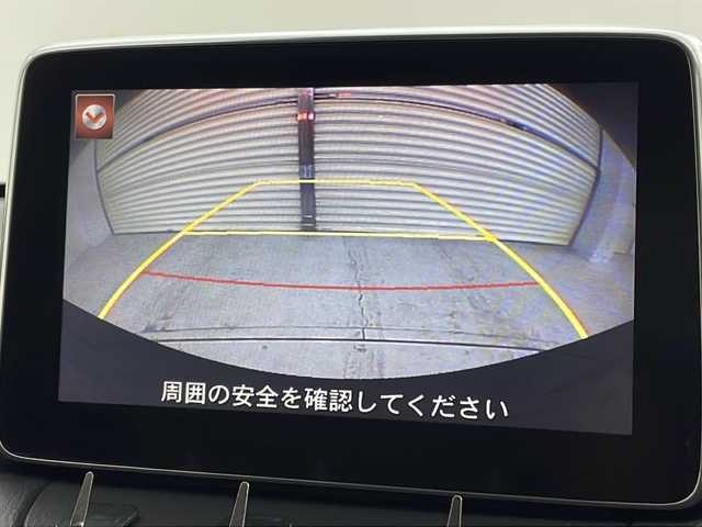 マツダ デミオ XD ツーリング Lパッケージ 茨城県 2014(平26)年 5.9万km ソウルレッドプレミアムメタリック 純正ナビ/・バックカメラ/・Bluetooth接続/・USB入力端子/ETC/パドルシフト/フロントフォグ/クルコン/純正アルミホイール/LEDヘッドライト/アイドリングストップ