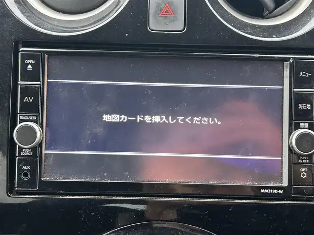 日産 ノート e－パワー X 宮城県 2019(令1)年 4.9万km ガーネットレッド 登録時走行距離48559km/純正SDナビ【CD/DVD】/フルセグTV/全周囲カメラ/衝突軽減ブレーキ/レーンキープアシスト/コーナーセンサー【前後】/プッシュスタート/スマートキー/ETC/純正ホイール/ドライブレコーダー【前方】/オートライト