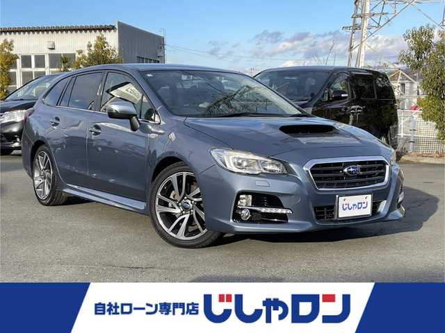 スバル レヴォーグ 1．6GT アイサイト 岩手県 2014(平26)年 11.8万km スティールブルーグレーM (株)IDOMが運営する【じしゃロン盛岡店】の自社ローン専用車両になりますこちらは現金またはオートローンご利用時の価格です。自社ローンご希望の方は別途その旨お申付け下さい/純正メモリナビ(DTV/CD/DVD)/ETC/アイサイト/レーンキープアシスト/社外ドラレコ/純正フロアマット/純正18インチAW/スマートキー/プッシュスタート/取扱説明書