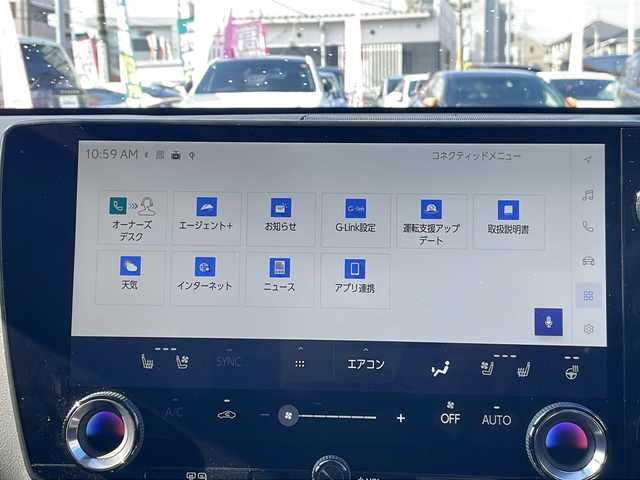 レクサス ＮＸ