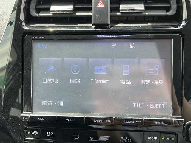トヨタ プリウス Sセーフティプラス 福島県 2017(平29)年 10万km アティチュードブラックマイカ ４ＷＤ/純正メモリナビ＆フルセグＴＶ/（ＤＶＤ＆ＢＴ＆ＣＤ＆ＳＤ）/バックカメラ/衝突軽減ブレーキ/レーダークルーズコントロール/レーンキープアシスト/パーキングアシスト/純正１７inアルミホイール/ドライブレコーダー/社外レーダー/オートライト/ＬＥＤライト/オートハイビーム/ウィンカーミラー/電動格納ミラー/スマートキー/プッシュスタート/Ｗ＋サイドエアバッグ/横滑り防止装置/ＡＢＳ/ドアバイザー/フロアマット