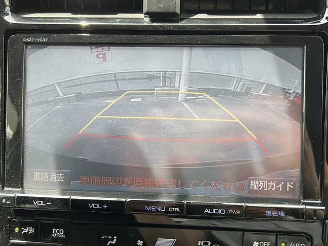 トヨタ プリウス Sセーフティプラス 福島県 2017(平29)年 10万km アティチュードブラックマイカ ４ＷＤ/純正メモリナビ＆フルセグＴＶ/（ＤＶＤ＆ＢＴ＆ＣＤ＆ＳＤ）/バックカメラ/衝突軽減ブレーキ/レーダークルーズコントロール/レーンキープアシスト/パーキングアシスト/純正１７inアルミホイール/ドライブレコーダー/社外レーダー/オートライト/ＬＥＤライト/オートハイビーム/ウィンカーミラー/電動格納ミラー/スマートキー/プッシュスタート/Ｗ＋サイドエアバッグ/横滑り防止装置/ＡＢＳ/ドアバイザー/フロアマット