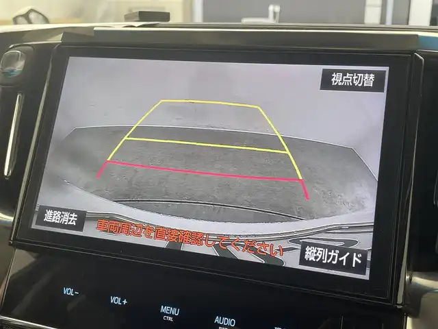 トヨタ アルファード SC 滋賀県 2018(平30)年 17.4万km ホワイトパールクリスタルシャイン 禁煙車/純正10インチナビ/(フルセグTV/Bluetooth/CD/DVD/SD)/純正フリップダウンモニター/サンルーフ/両側パワースライドドア/レーダークルーズコントロール/クリアランスソナー/レーントレーシングアシスト/シートメモリー機能付き/電動リアゲート/ウッドコンビステアリング/社外１８インチスタッドレス/ステアリングリモコン/ハンドルヒーター/シートヒーター(D/N)/シートベンチレーション(D/N)/オートライト/オートハイビーム/ビルトインETC/アイドリングストップ/前方ドラレコ/デジタルインナーミラー/ワイヤレス充電/１００V電源/プッシュスタート/ドアバイザー/オートリトラミラー/スマートキー
