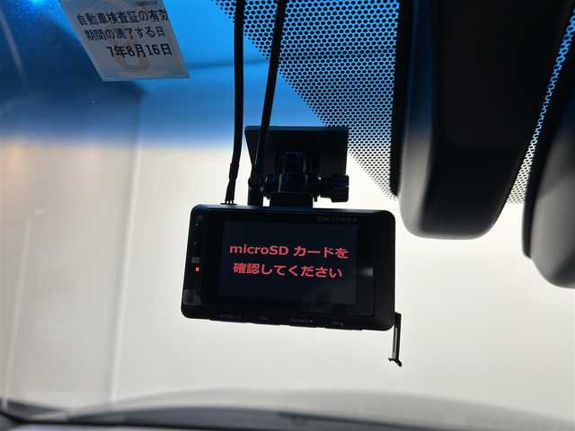 トヨタ ハリアー G 愛媛県 2022(令4)年 1.7万km プレシャスブラックパール ・８型ディスプレイオーディオ（ＢＴ・ＦＭ・ＡＭ・ＡＵＸ・ＵＳＢ）/・バックカメラ　/・ＥＴＣ　/・前後ドラレコ　/・デジタルインナーミラー　/・レーダークルーズコントロール　/・オートマチックハイビーム　/・Ｄ席パワーシート/・衝突軽減ブレーキ/・モデリスタフルエアロ/・パワーバックドア/・レーンキープアシスト