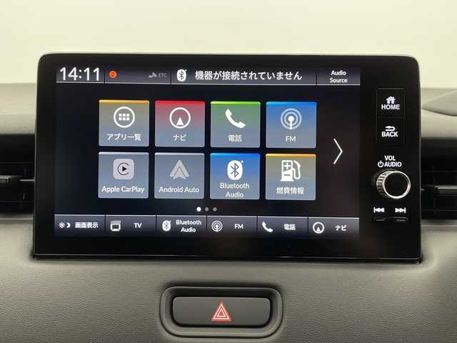 ホンダ ヴェゼル ハイブリッド e:HEV Z 長野県 2024(令6)年 2.2万km プラチナホワイトパール 4WD/純正ナビ/寒冷地仕様/ホンダセンシング/全方位カメラ/バックカメラ/追従型クルーズコントロール/ドライブレコーダー/フルセグTV/Bluetooth/USB/ビルトインETC2.0/AppleCarPlay/AndroidAuto/シートヒーター（運転席、助手席）/オートライト/LEDヘッドライト/オートマチックハイビーム/ステアリングスイッチ/ステアリングヒーター/電動リアゲート/パドルシフト/ワイパーデアイサー/置くだけ充電/純正フロアマット/純正アルミホイール/電動格納ミラー/ドアバイザー
