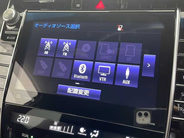 トヨタ ハリアー プログレス 千葉県 2019(令1)年 3.2万km ホワイトパールクリスタルシャイン トヨタセーフティセンス/・プリクラッシュセーフティ/・レーンディパーチャーアラート/・クリアランスソナー/・オートハイビーム/純正9インチSDナビ/CD BT MSV フルセグ/全方位カメラ/パワーバックドア/レーダークルーズコントロール/LEDオートライト/ハーフレザーシート/純正18インチアルミホイール/パーキングスイッチ/ブレーキホールド/革巻きステアリング/ドアバイザー/プッシュスタート/スマートキー/ETC