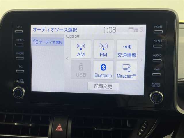 トヨタ Ｃ－ＨＲ S－T GRスポーツ 熊本県 2023(令5)年 1.5万km プラチナホワイトパールマイカ ワンオーナー　/全周囲カメラ　/純正ディスプレイオーディオ　/ビルトインＥＴＣ　/レーダークルーズコントロール　/トヨタセーフティーセンス/・プリクラッシュセーフティ/・レーンキープアシスト/・先行車発進お知らせ機能/・レーダークルーズコントロール/・ふらつき警報機能/・ブラインドスポットモニター/・オートハイビーム/・衝突軽減ブレーキ/前席シートヒーター/ハーフレザーシート/オートブレーキホールド/純正フロアマット/純正19インチAW/オートライト/LEDヘッドライト/フォグライト/スマートキー/プッシュスタート/スペアキー1本/保証書/取扱説明書