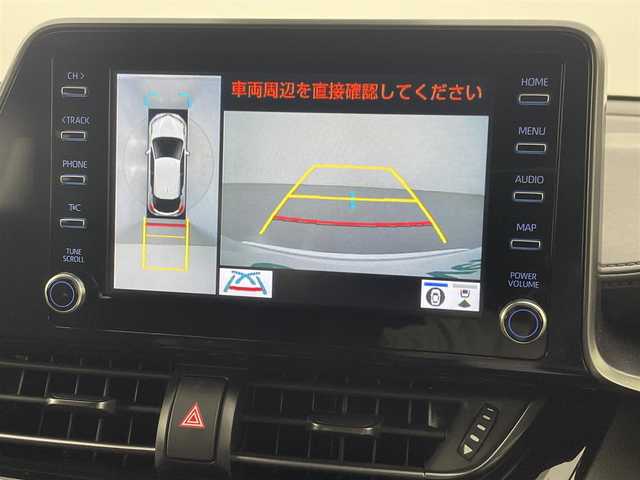 トヨタ Ｃ－ＨＲ S－T GRスポーツ 熊本県 2023(令5)年 1.5万km プラチナホワイトパールマイカ ワンオーナー　/全周囲カメラ　/純正ディスプレイオーディオ　/ビルトインＥＴＣ　/レーダークルーズコントロール　/トヨタセーフティーセンス/・プリクラッシュセーフティ/・レーンキープアシスト/・先行車発進お知らせ機能/・レーダークルーズコントロール/・ふらつき警報機能/・ブラインドスポットモニター/・オートハイビーム/・衝突軽減ブレーキ/前席シートヒーター/ハーフレザーシート/オートブレーキホールド/純正フロアマット/純正19インチAW/オートライト/LEDヘッドライト/フォグライト/スマートキー/プッシュスタート/スペアキー1本/保証書/取扱説明書