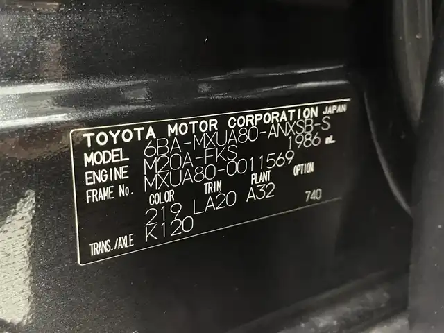 トヨタ ハリアー Z レザーパッケージ 大阪府 2020(令2)年 3万km プレシャスブラックパール パノラマルーフ 黒革 モデリスタエアロ 純正12.3incナビTV 360カメラ JBLサウンド デジタルインナーミラー パワーシート/ヒーター/エアコン 電動リアゲート レーダーC 衝突軽減ブレーキ レーンアシスト ブラインドSM
