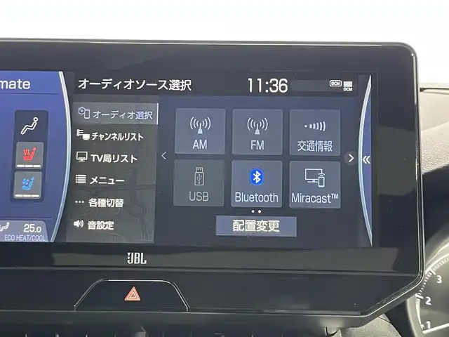 トヨタ ハリアー Z レザーパッケージ 大阪府 2020(令2)年 3万km プレシャスブラックパール パノラマルーフ 黒革 モデリスタエアロ 純正12.3incナビTV 360カメラ JBLサウンド デジタルインナーミラー パワーシート/ヒーター/エアコン 電動リアゲート レーダーC 衝突軽減ブレーキ レーンアシスト ブラインドSM