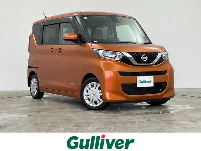日産 ルークス X 群馬県 2021(令3)年 2.3万km プレミアムサンシャインオレンジ 純正ナビ　フルセグ　全方位カメラ　片側パワースライドドア　車線逸脱警報　オートマチックハイビーム　先行車両発信通知機能　ドライブレコーダー　ＥＴＣ　プッシュスタート　スマートキー　ＡＢＳ　フロアマット