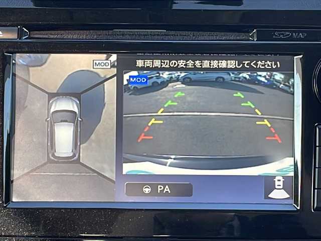 日産 エクストレイル 20X エクストリーマーX Eブレーキ 青森県 2014(平26)年 8.7万km ダイヤモンドブラック 4WD/純正コネクトSDナビ・フルセグTV/CD・DVD・Bluetooth/アラウンドビューモニター/パノラミックガラスルーフ/オートバックドア/前席シートヒーター/インテリジェントパーキングアシスト/エマージェンシーブレーキ/クルーズコントロール/車線逸脱警報/ブラインドスポットウォーニング/フロント・バックソナー/ドライブレコーダー/ダウンヒルアシストコントロール/社外ステアリングホイール/ビルトインETC/LEDヘッドライト/フォグランプ/純正17インチアルミ/インテリキー/プッシュスタート